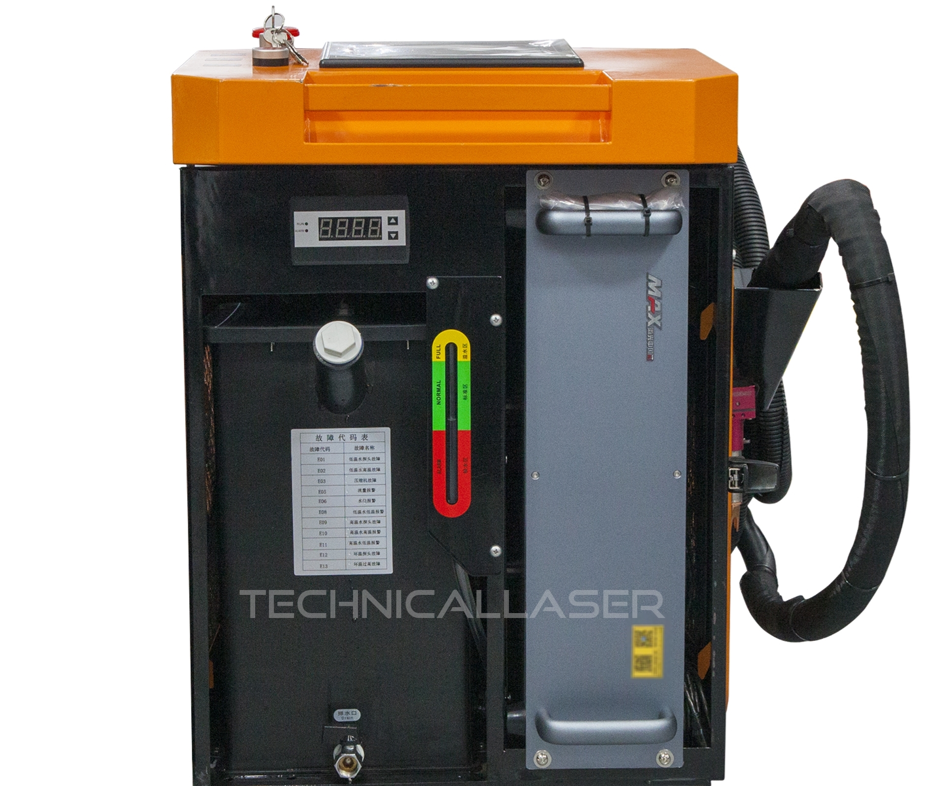 fiber lazer kaynak makinesi