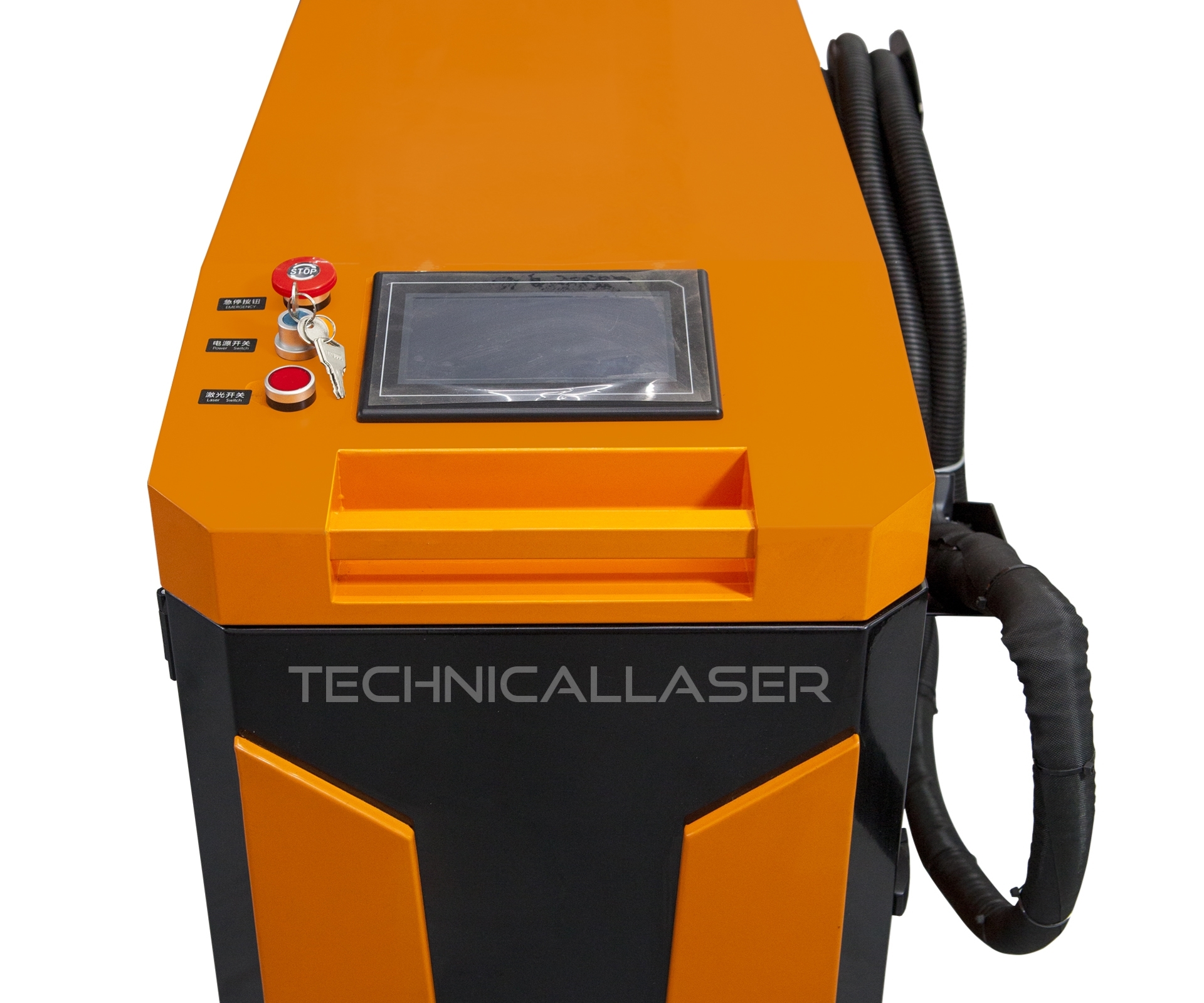 fiber lazer kaynak makinesi