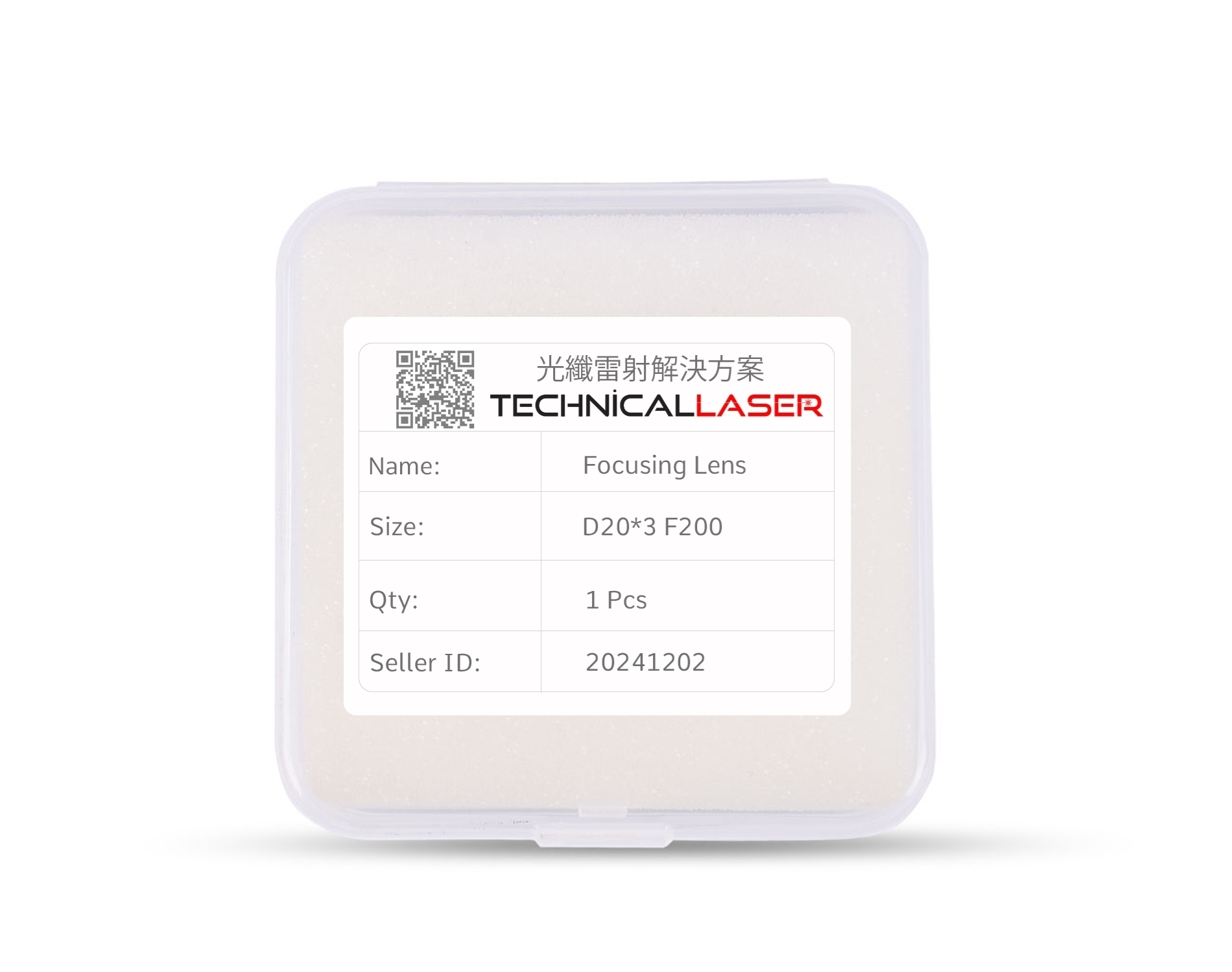 D20 F200 4*5 Focus Lens